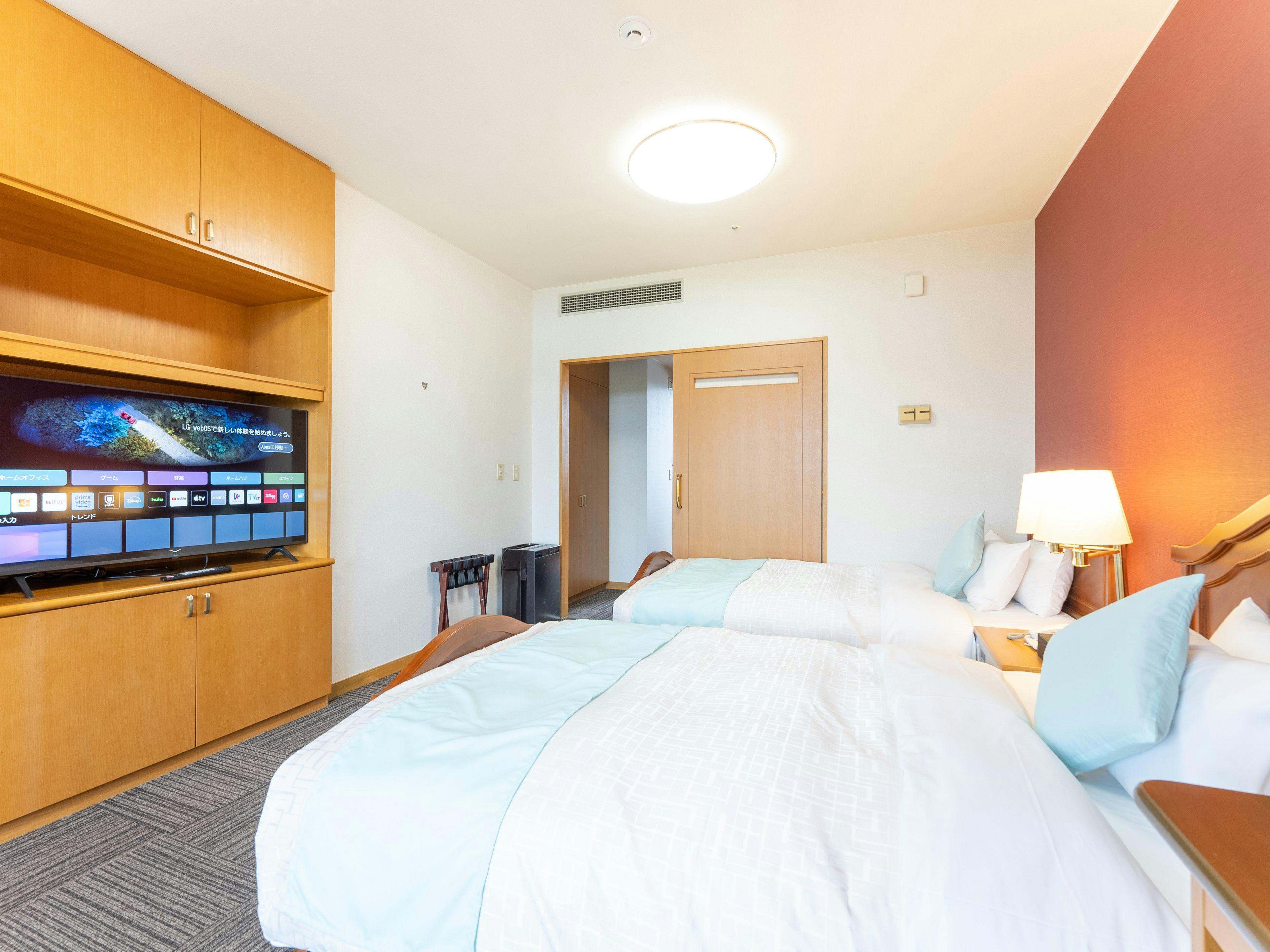 Livemax Resort Upopoy Shiraoi Onsen