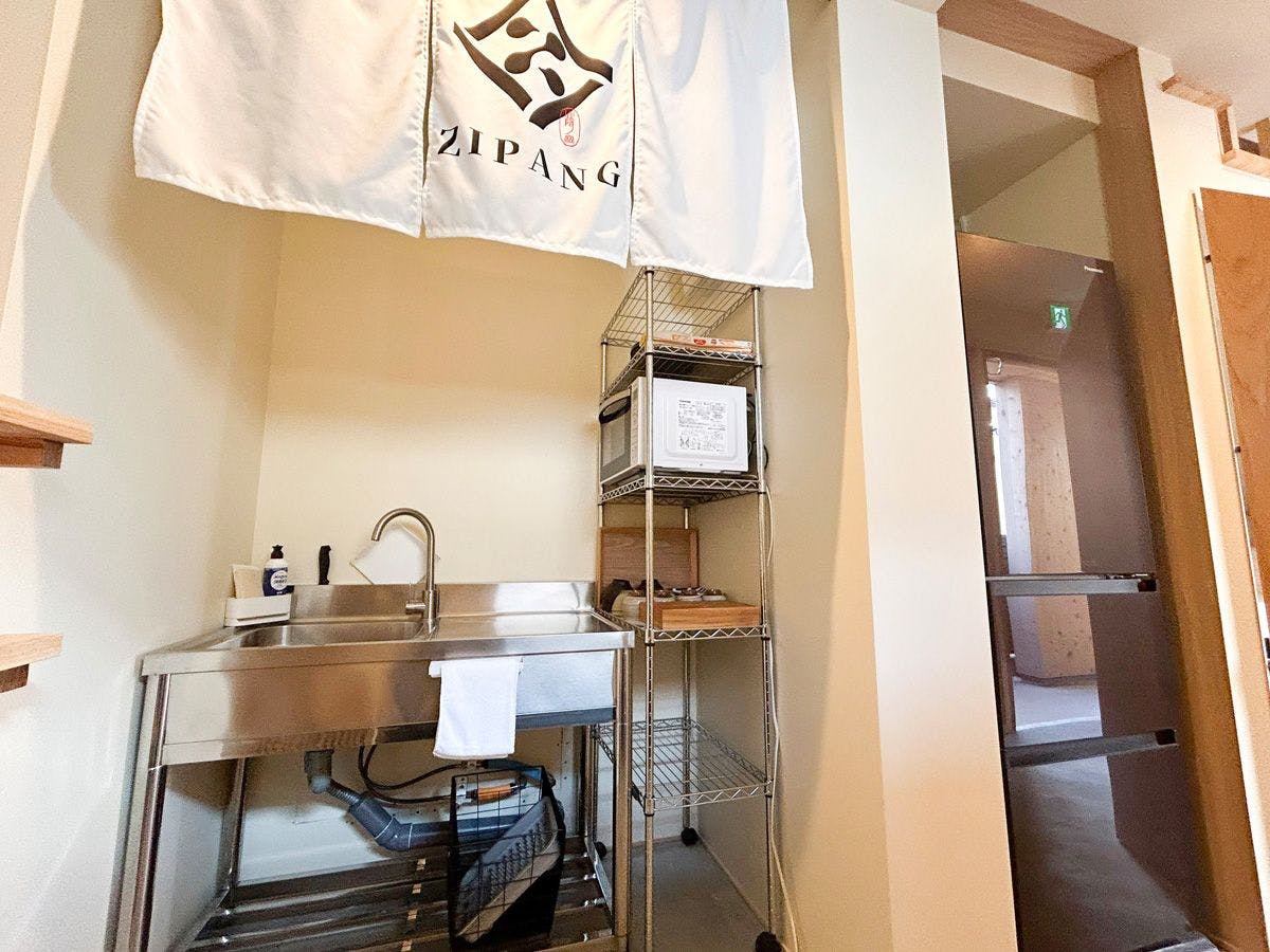 ZIPANG