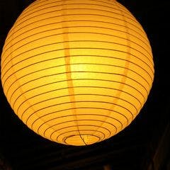 Tsutaya Ryokan <Iwate Prefecture>