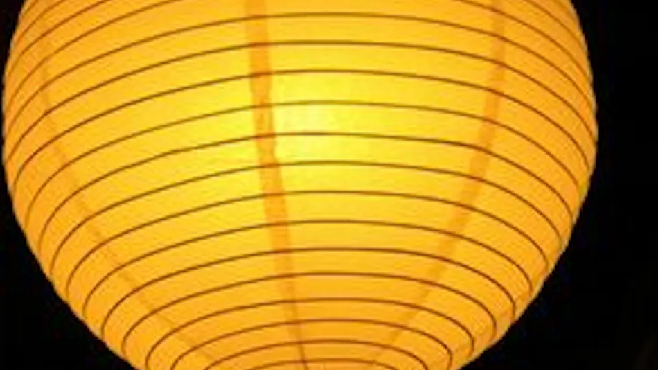 Tsutaya Ryokan <Iwate Prefecture>