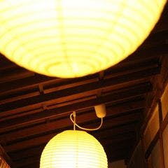 Tsutaya Ryokan <Iwate Prefecture>