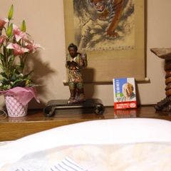 Tsutaya Ryokan <Iwate Prefecture>