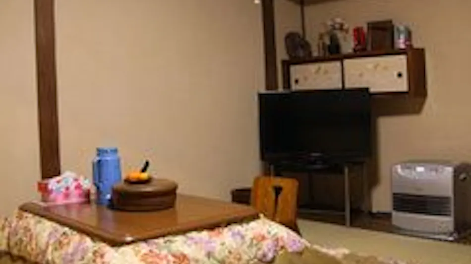 Tsutaya Ryokan <Iwate Prefecture>