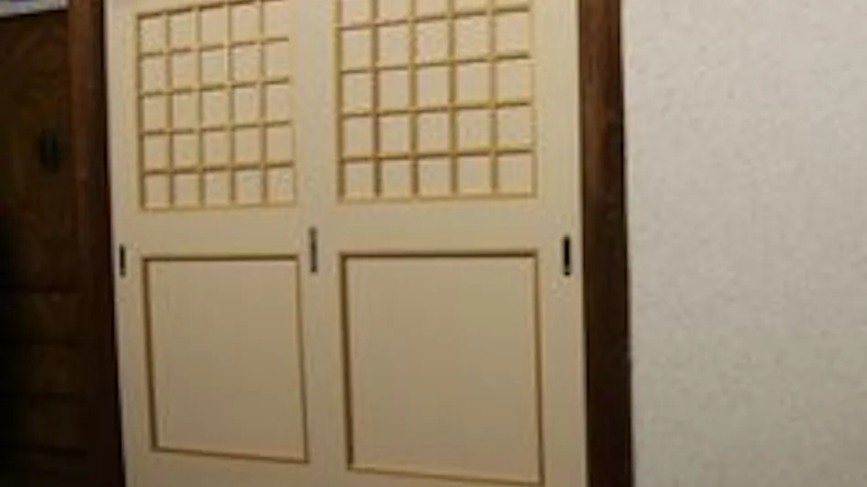 Tsutaya Ryokan <Iwate Prefecture>