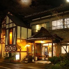 Tsutaya Ryokan <Iwate Prefecture>