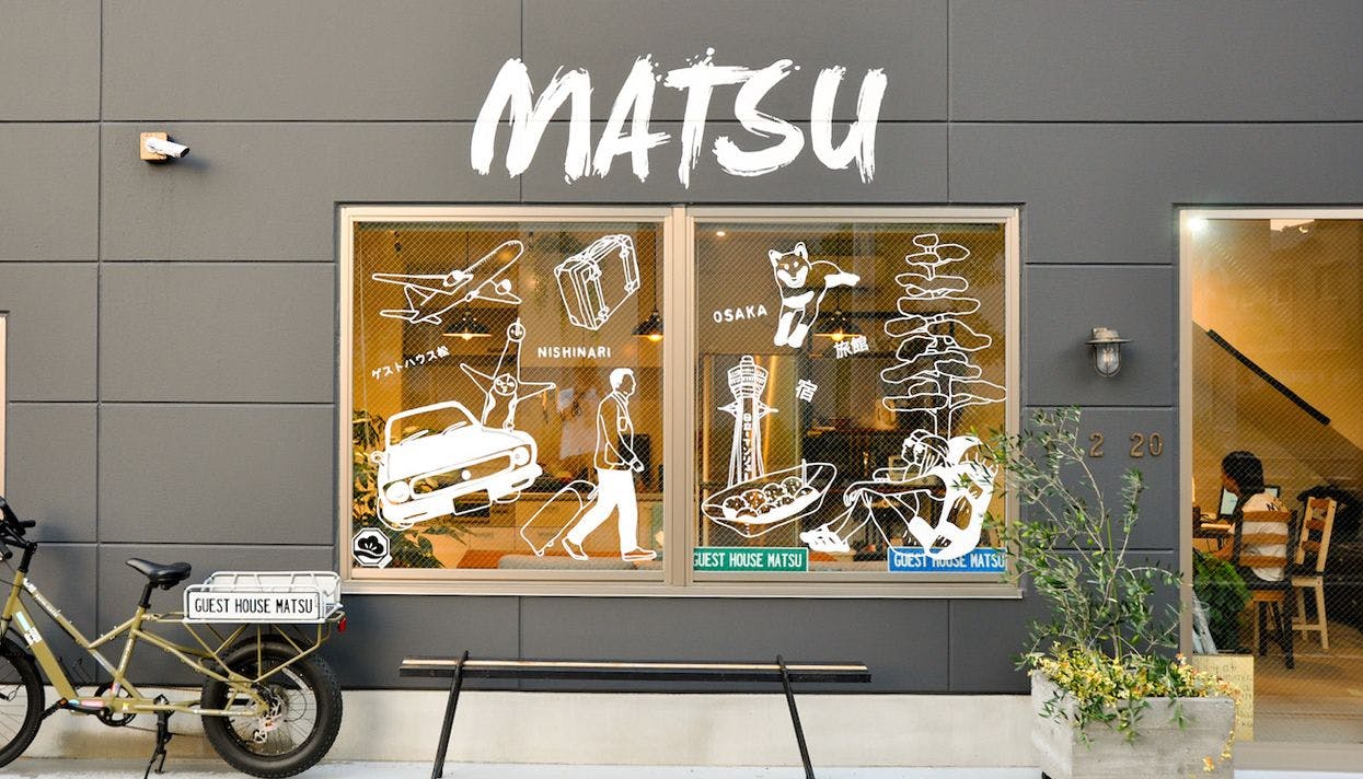 施設画像