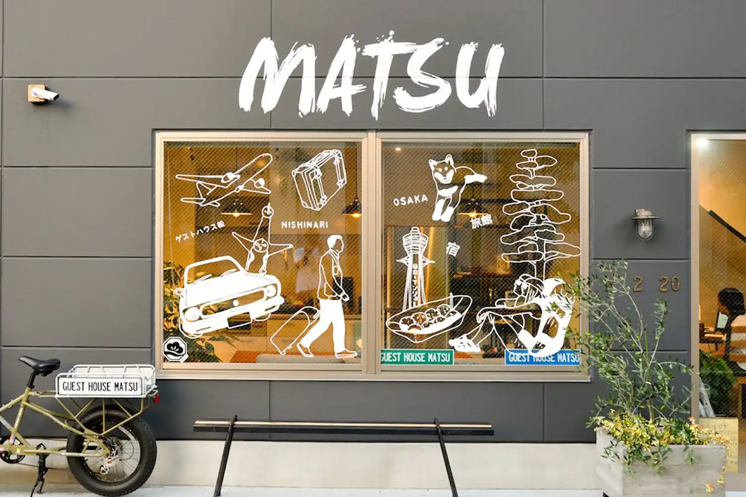 施設画像