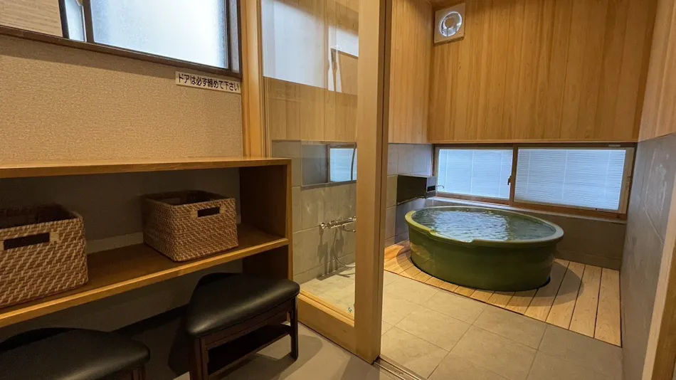 Kusatsu Onsen Hoshikawa