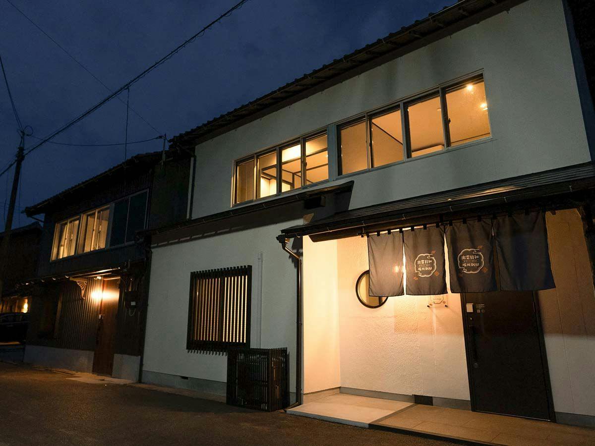 Izumo Biyori Horikawa Villa