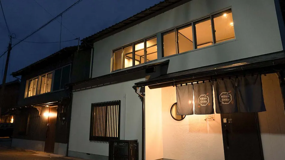 Izumo Biyori Horikawa Villa