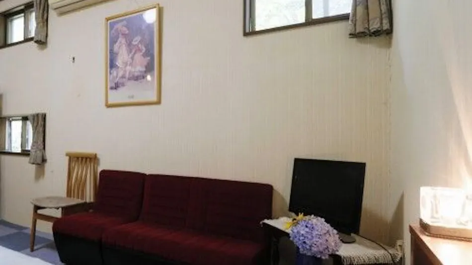 Pension Omochabako