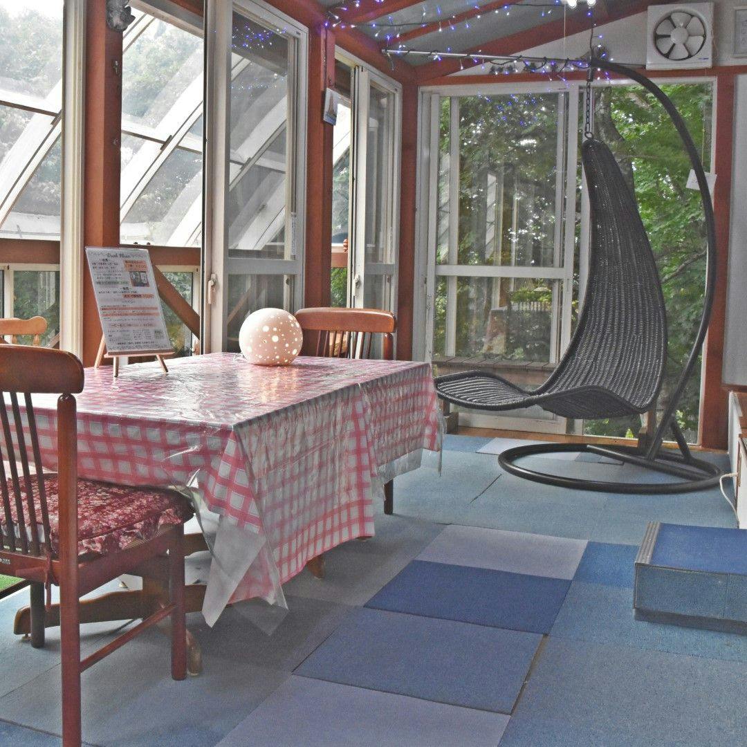 Pension Omochabako