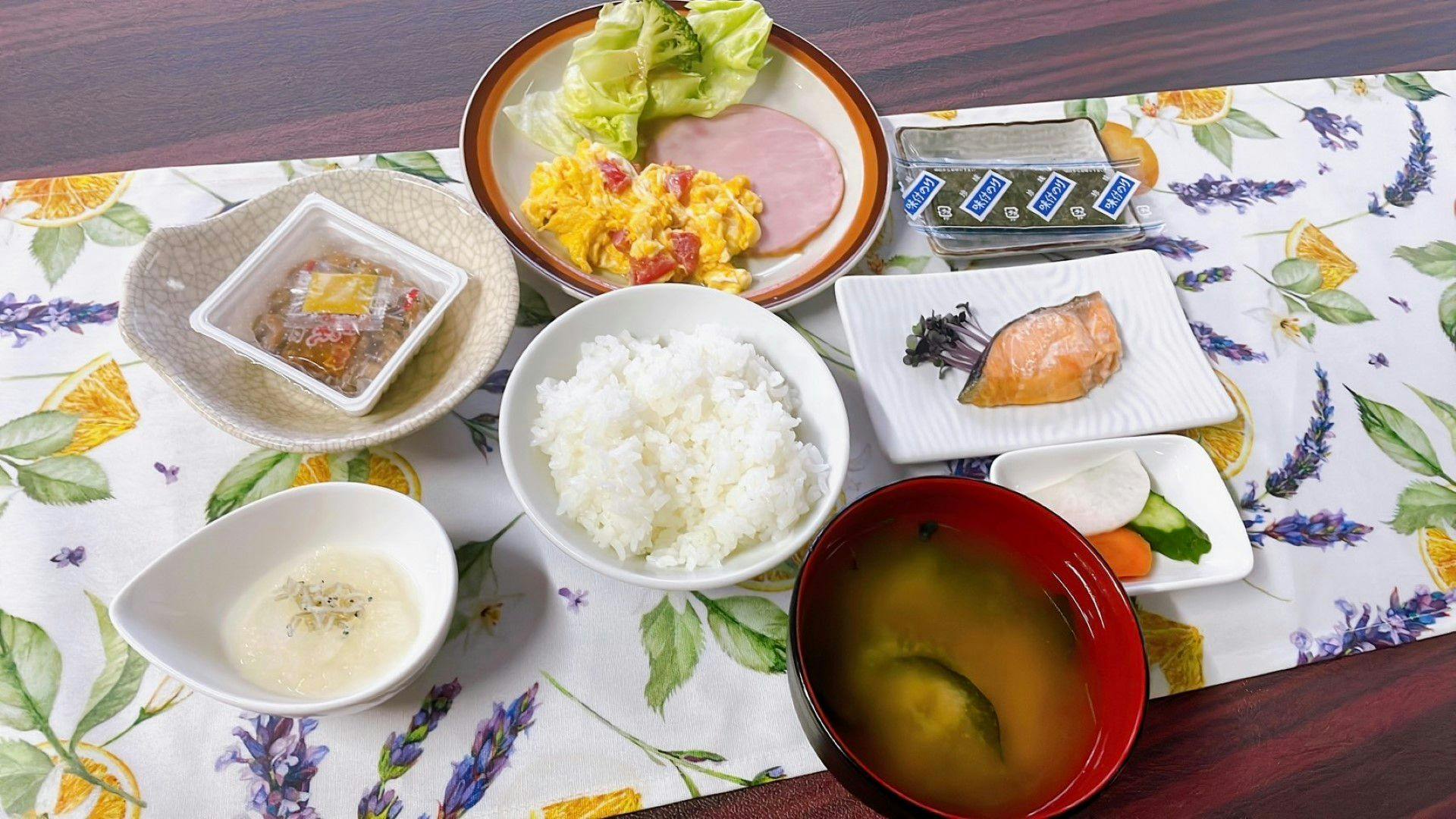 Pension Omochabako