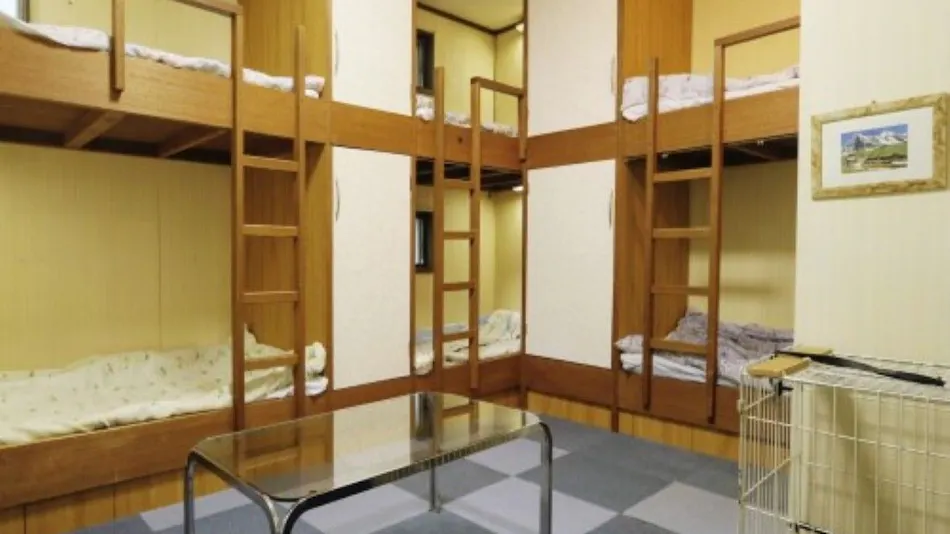 Pension Omochabako