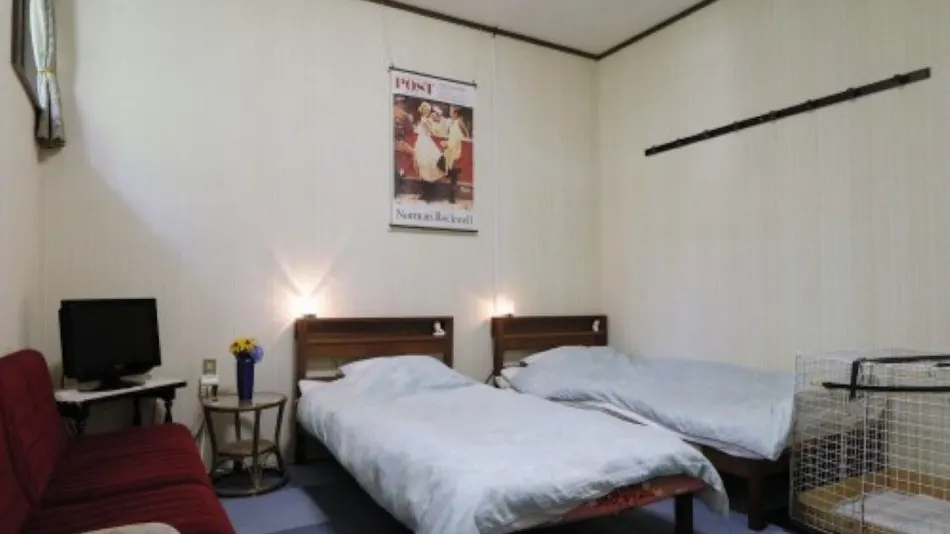 Pension Omochabako
