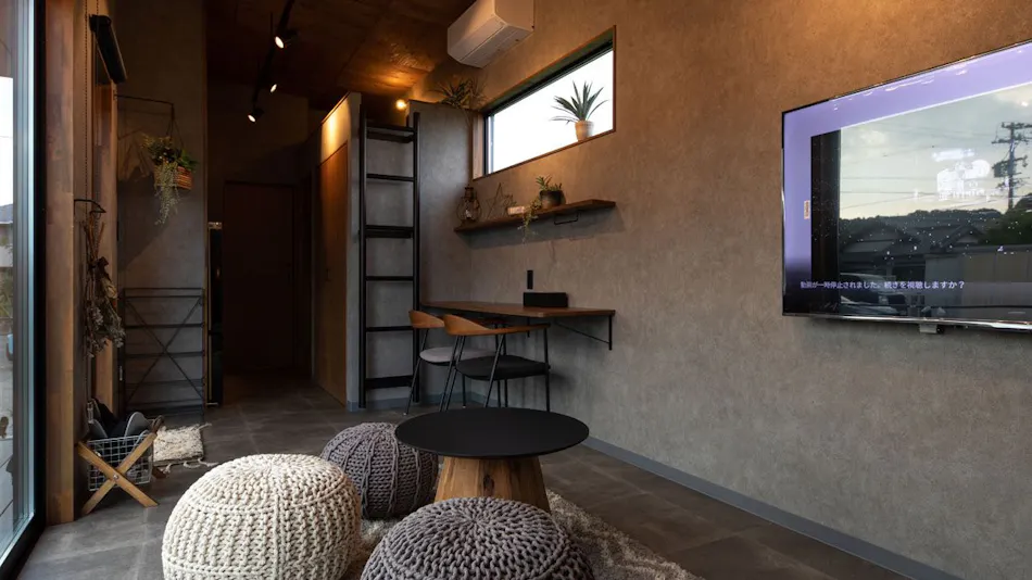 Aji no Yado Hachiboshi