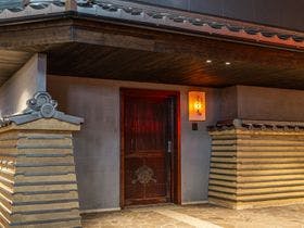 京都の宿　ぎをんの月