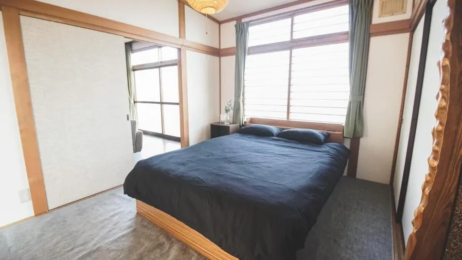 Furano View House