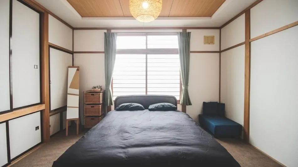Furano View House