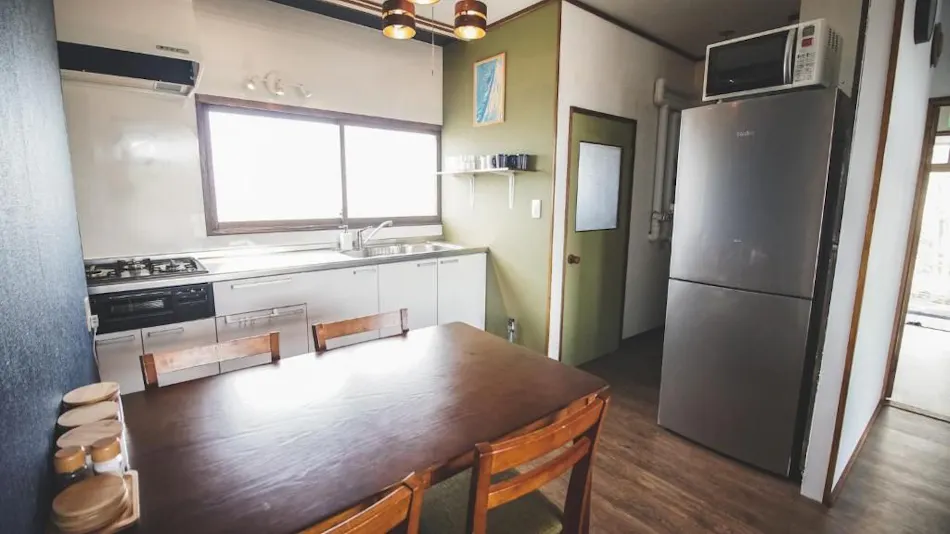 Furano View House