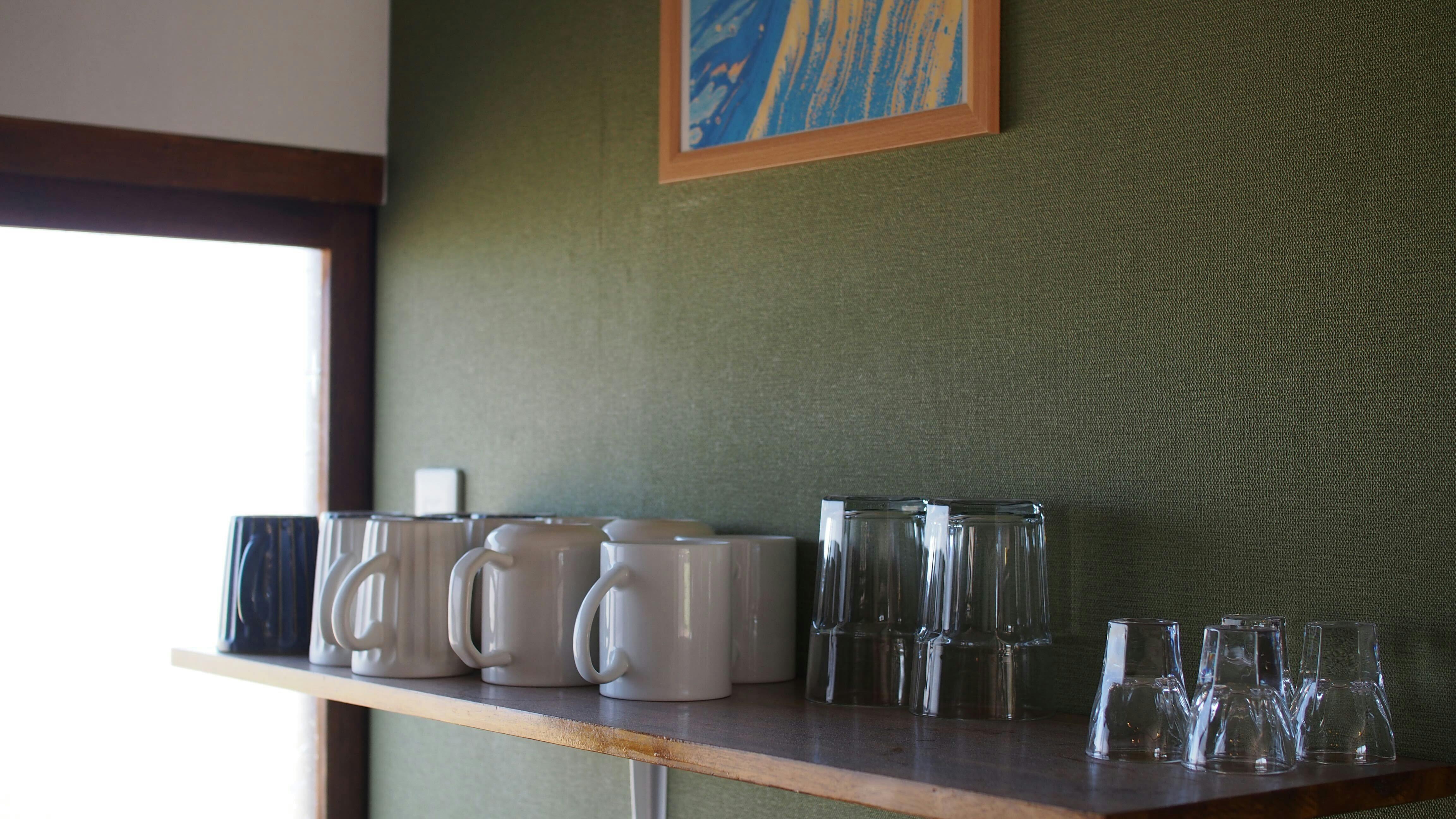 Furano View House