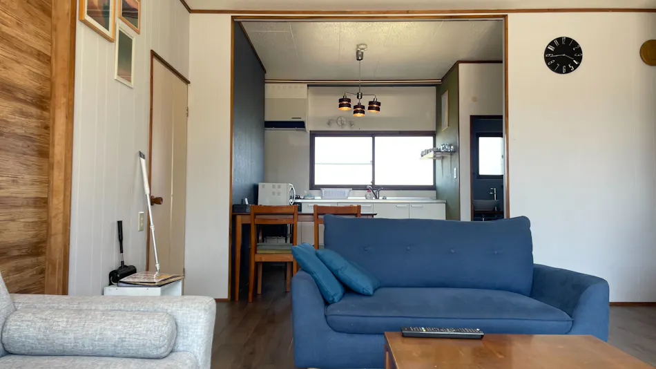 Furano View House