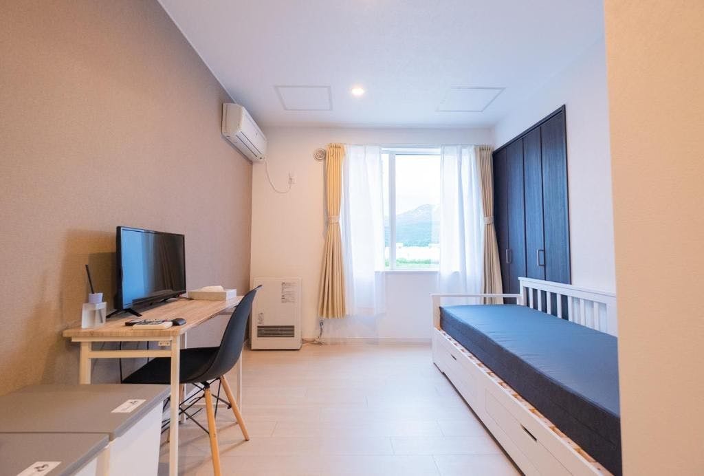 Niseko Hirafu Ski Resort Condo