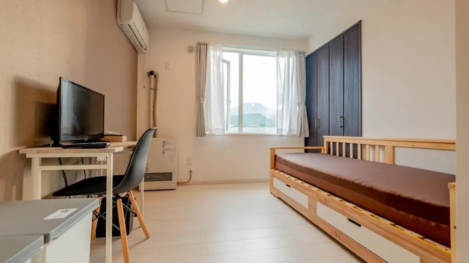 Niseko Hirafu Ski Resort Condo