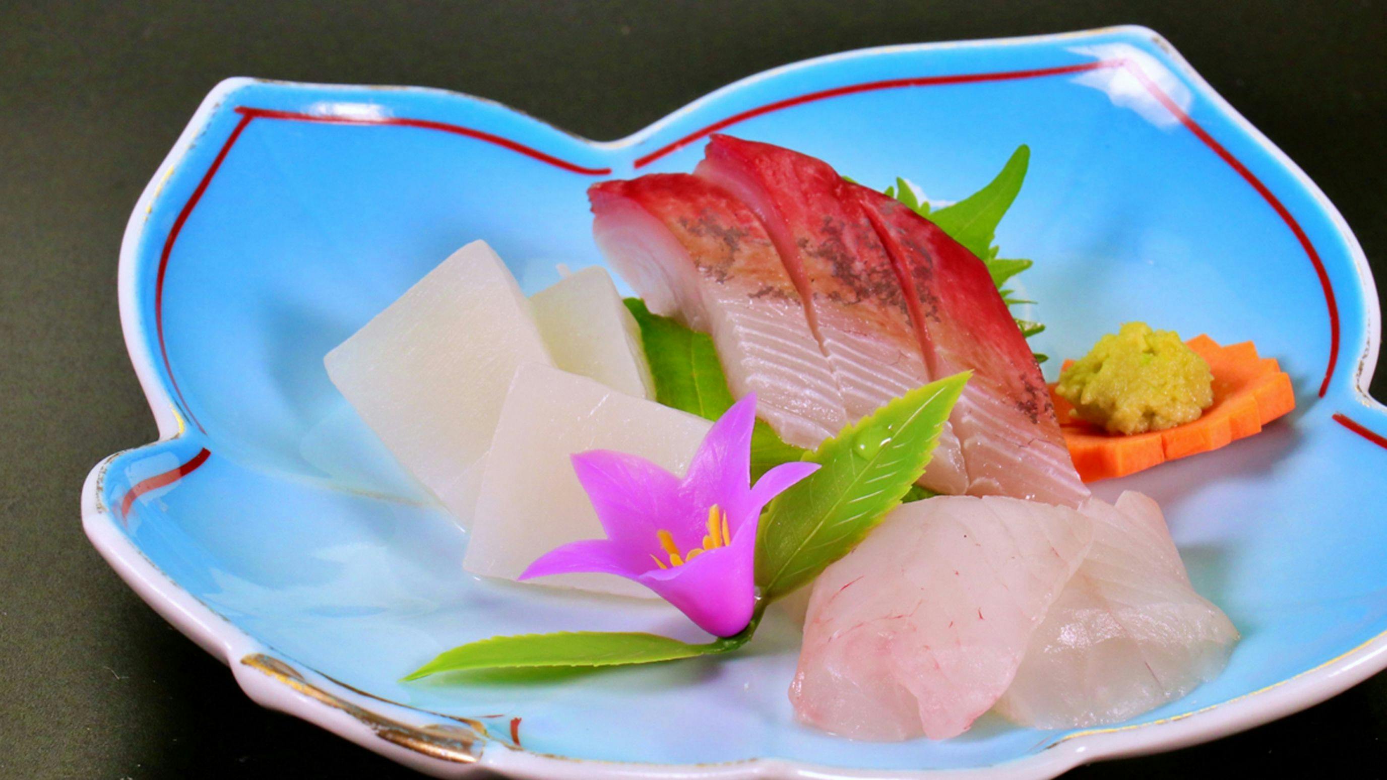 Ryokan Katagiya