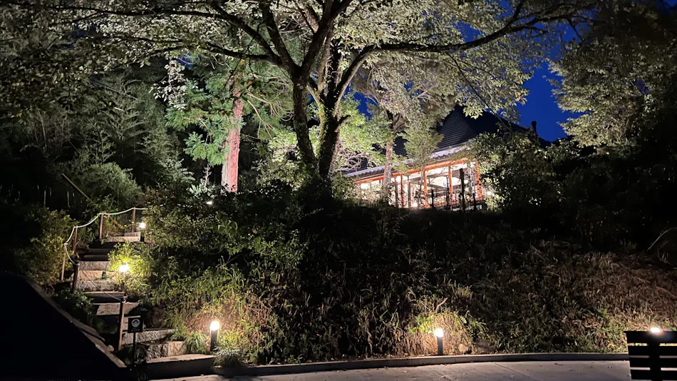 Kominka Hotel & Glamping Hosakaya