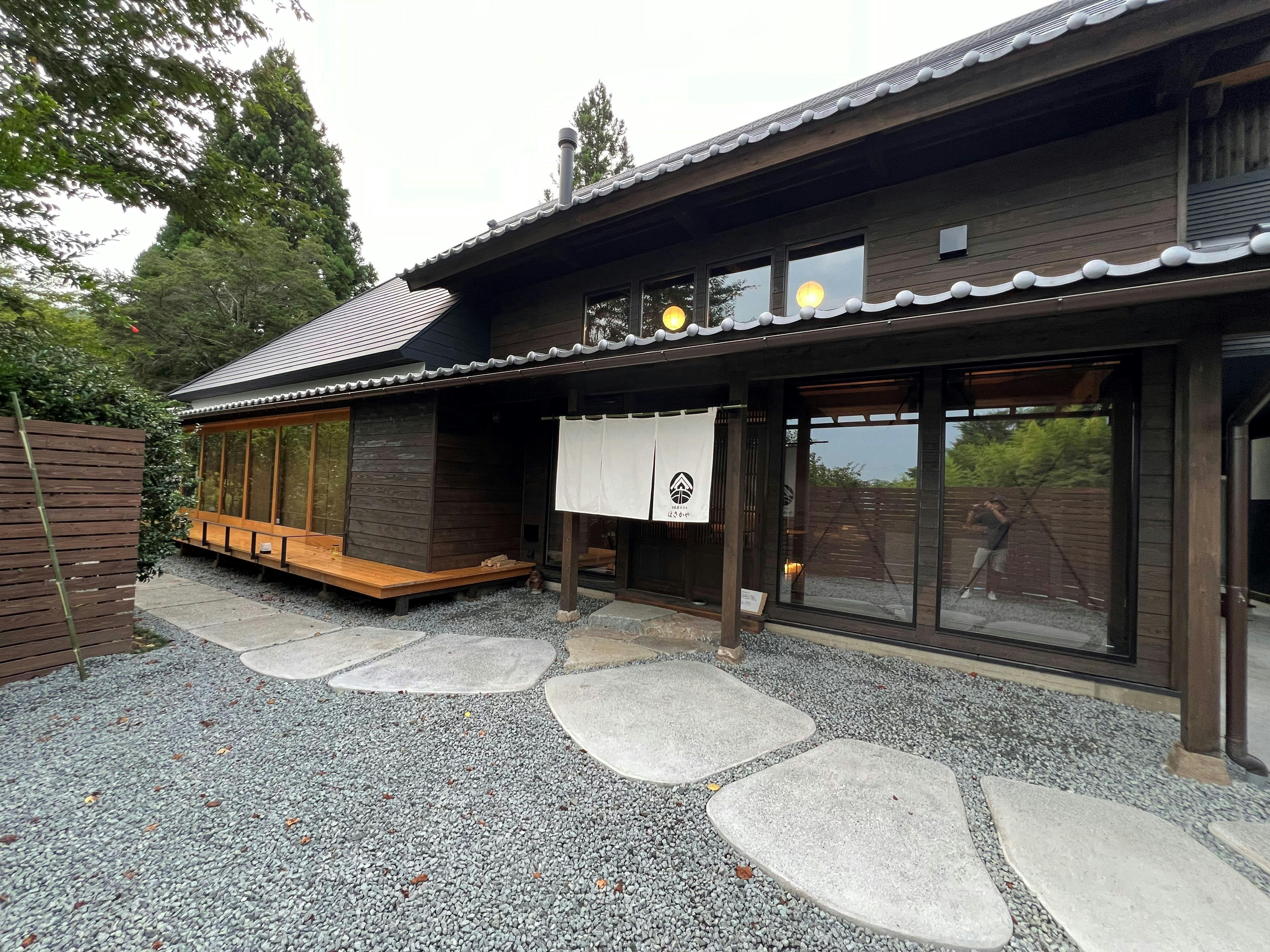 Kominka Hotel & Glamping Hosakaya