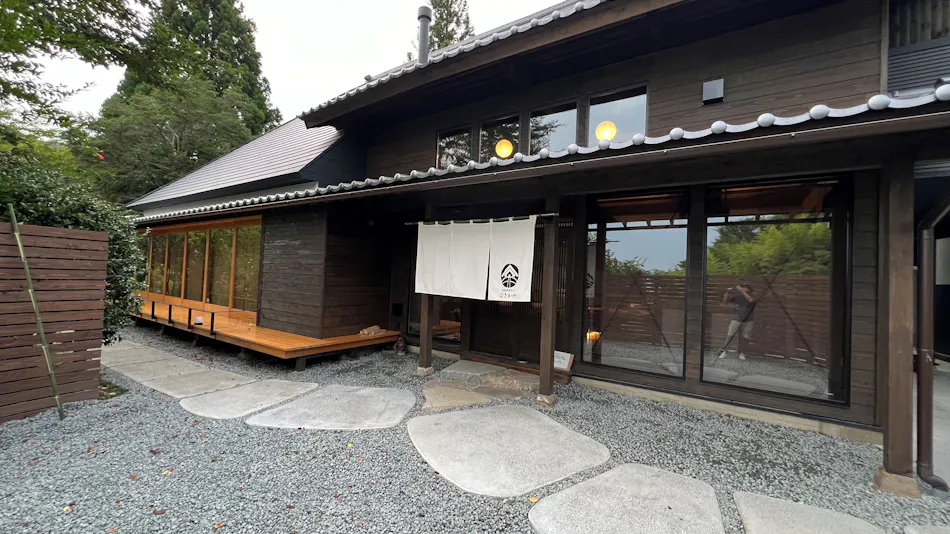 Kominka Hotel & Glamping Hosakaya