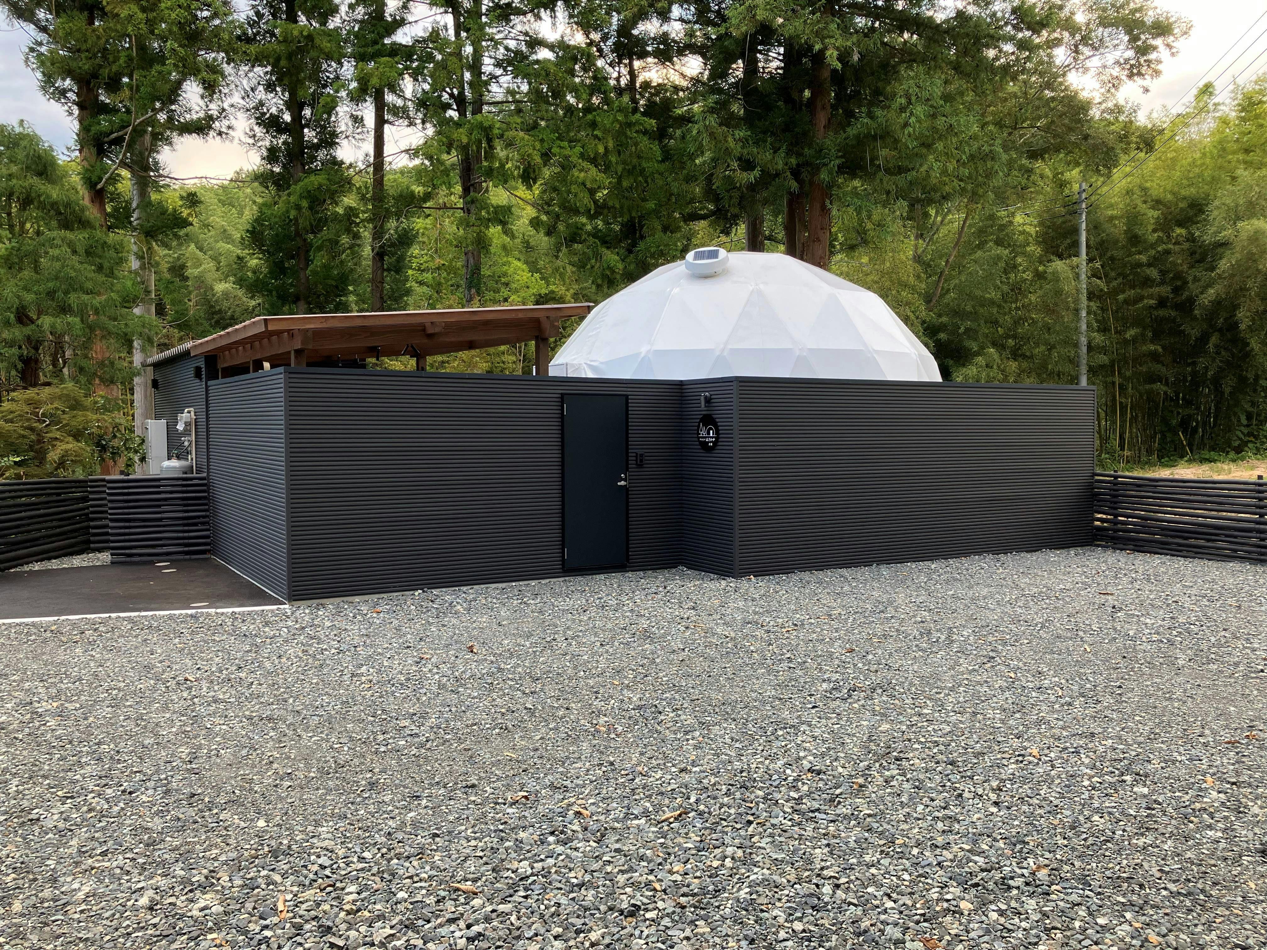 Kominka Hotel & Glamping Hosakaya