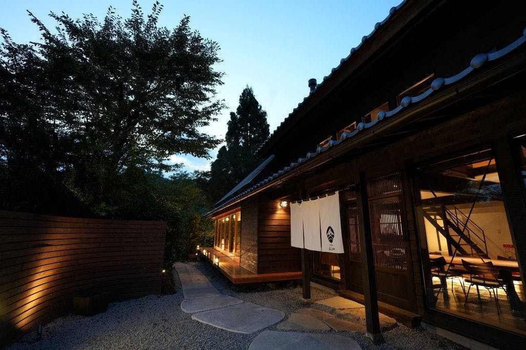Kominka Hotel & Glamping Hosakaya