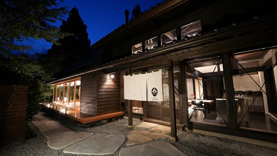 Kominka Hotel & Glamping Hosakaya