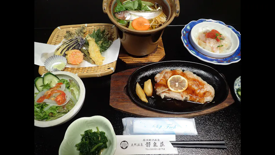 Nozawa Onsen Seisensou