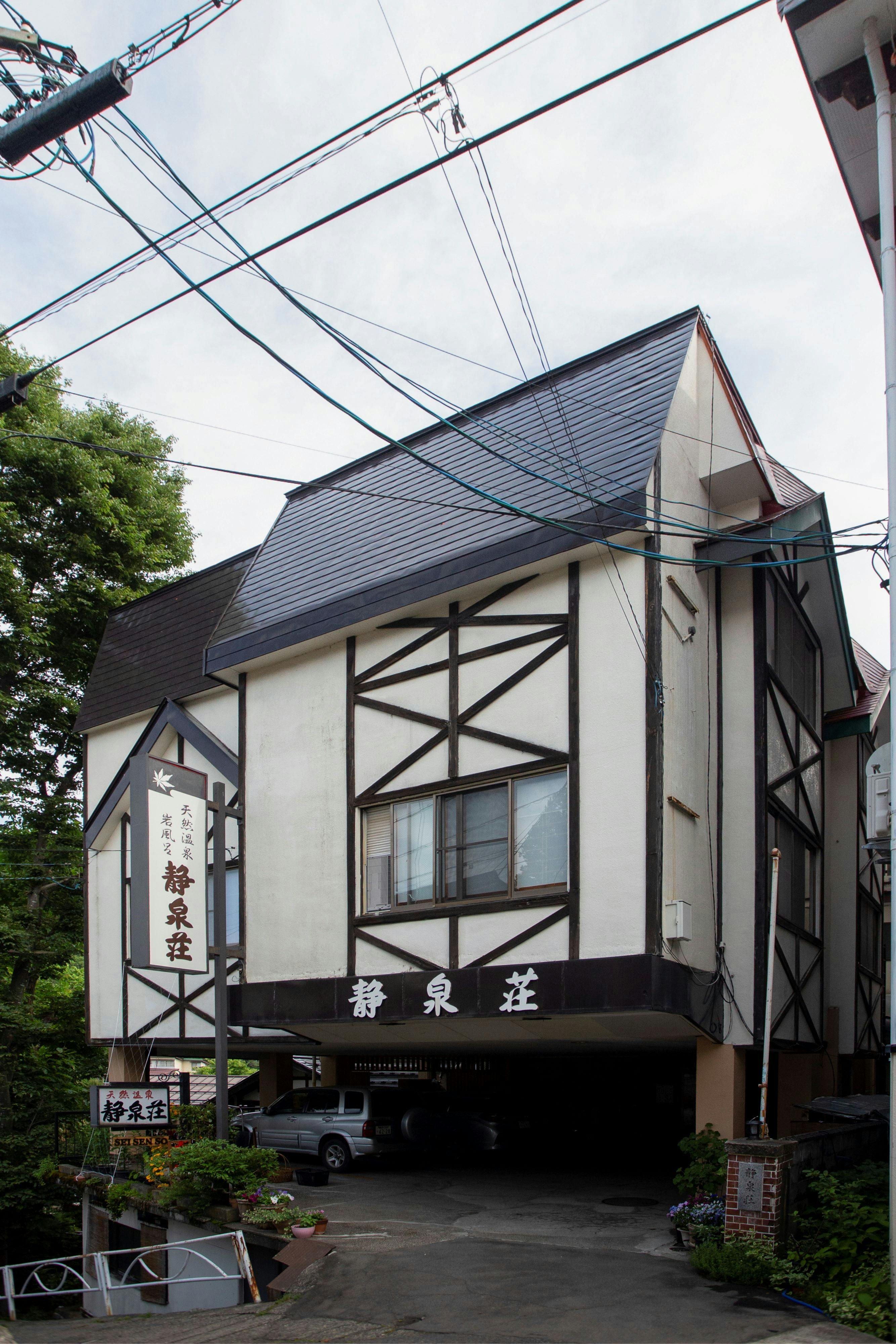 施設画像