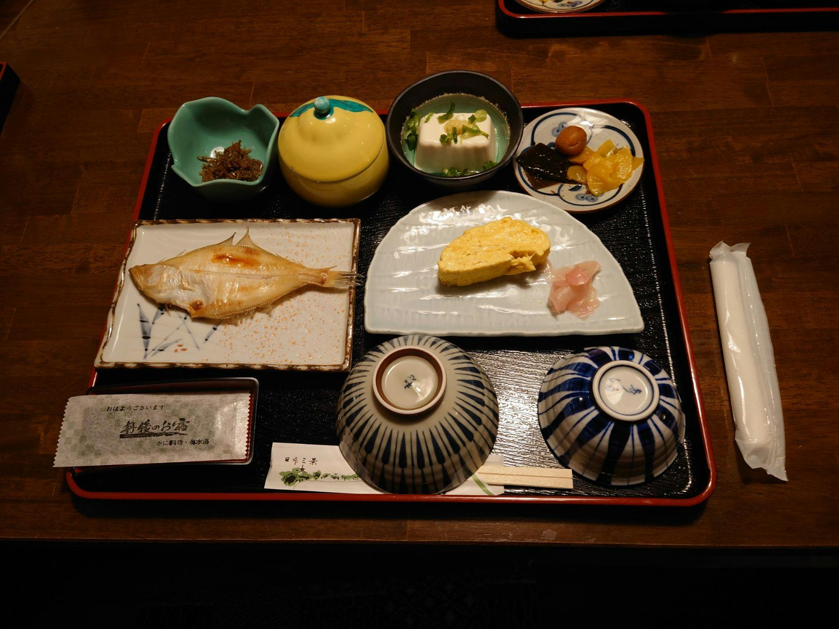 Jinpuso Inn with a View of Amanohashidate, One of Japan's Three Scenic Views