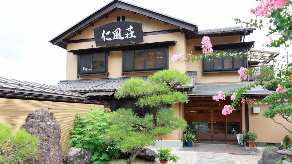 Jinpuso Inn with a View of Amanohashidate, One of Japan's Three Scenic Views