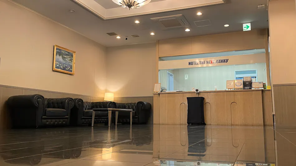 Hotel The Next Kansai Airport