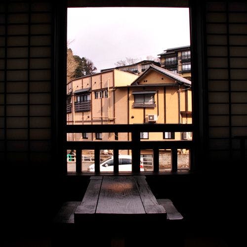 Yamanoyado SHINMEIKAN