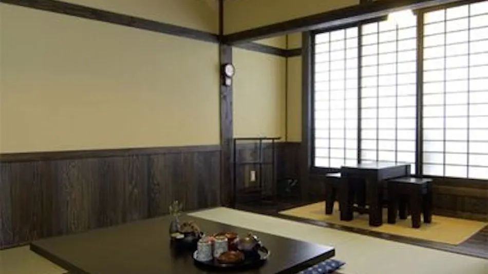 Yamanoyado SHINMEIKAN