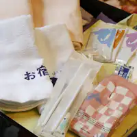 สิ่งอำนวยความสะดวก