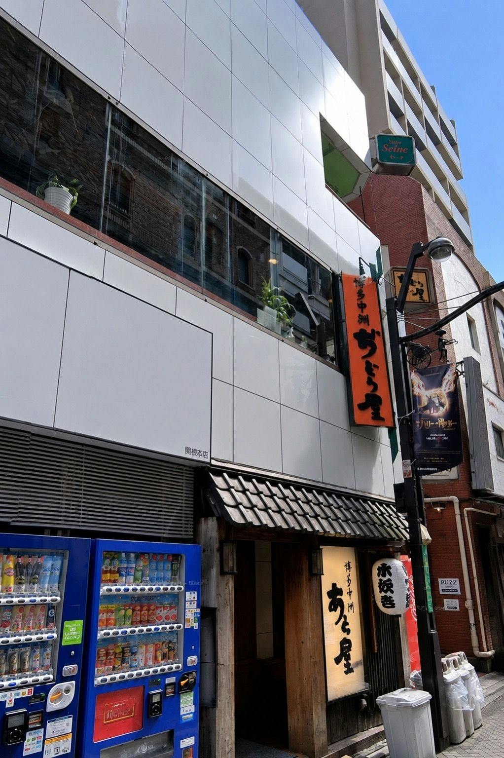 施設画像