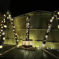 น้ำพุร้อนส่วนตัว 【SAKURA】 พร้อมโคมไฟไม้ไผ่