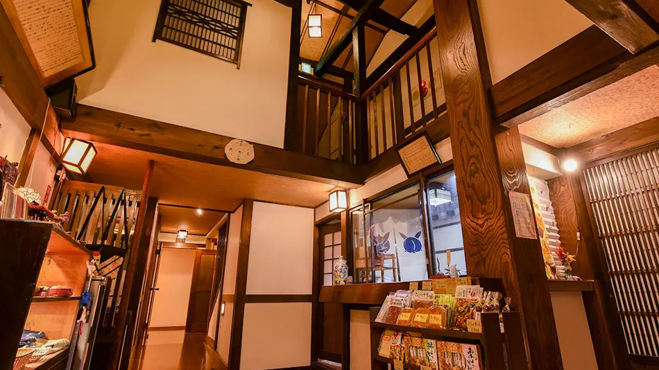 Iwaseyumoto Onsen Hinoki Bath Inn Bunke