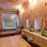 น้ำพุร้อน