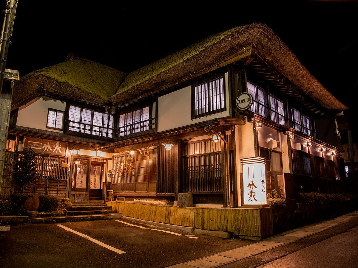 Iwaseyumoto Onsen Hinoki Bath Inn Bunke