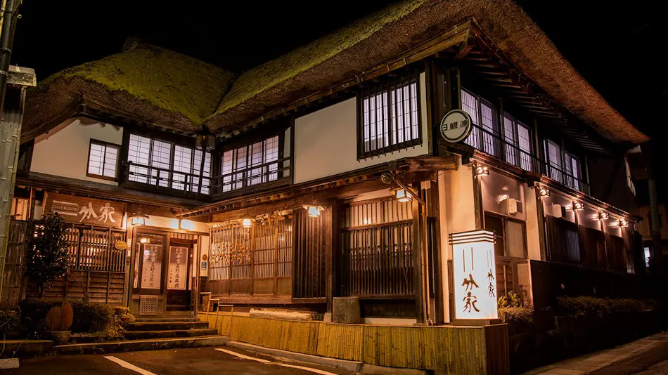Iwaseyumoto Onsen Hinoki Bath Inn Bunke