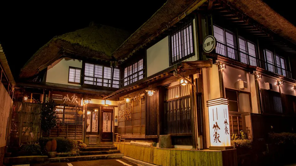 Iwaseyumoto Onsen Hinoki Bath Inn Bunke